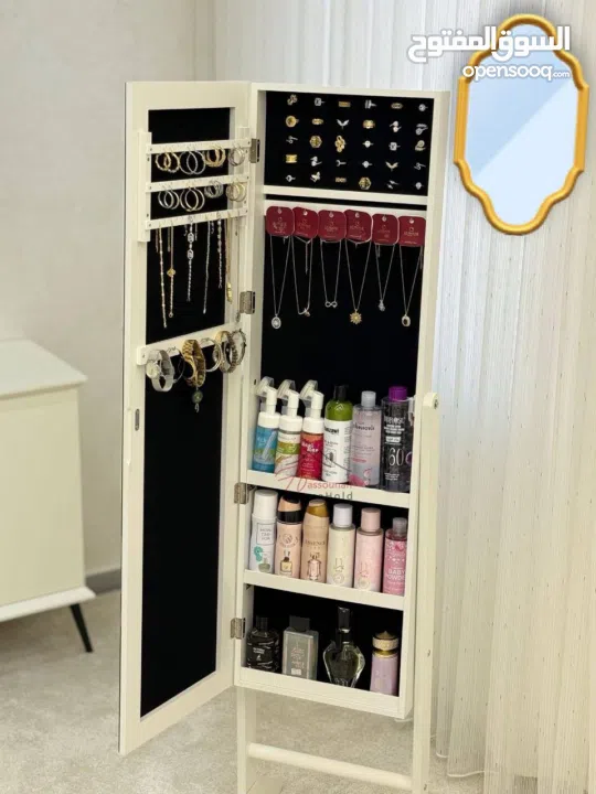 مرايه الاكسسوارات