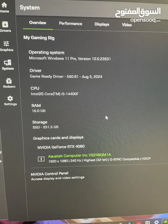 اقرا الوصف Pc i5 14400f RTX 4060