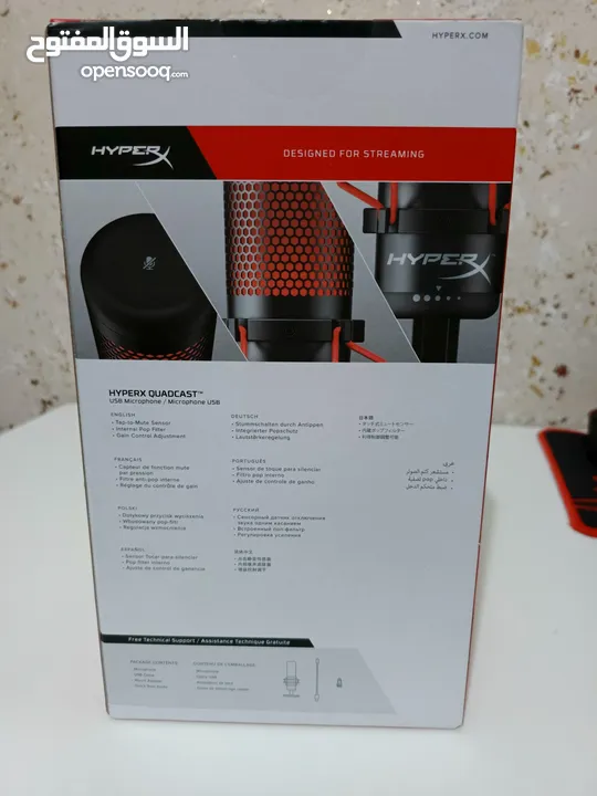 مايكروفون احترافي - جديد -  HyperX Quadcast هايبر اكس كواد كاست