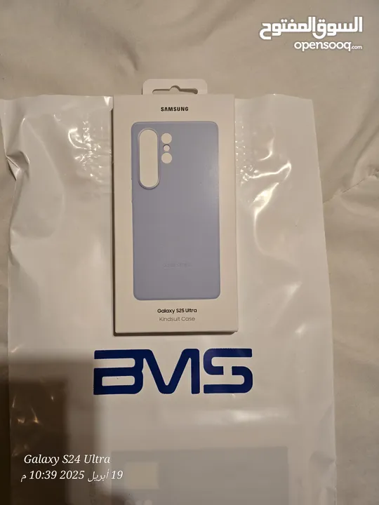 Samsung Galaxy s25 ultra original cover leather blue & Huawei p50 pro smart