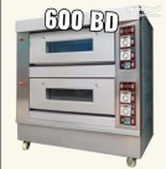 معدات مطاعم للبيع بسعر مناسب