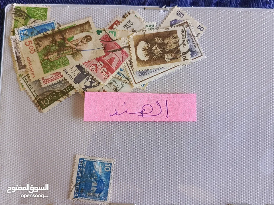 طوابع من جميع دول العالم بدينار واحد فقط