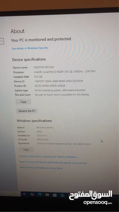 Gaming pc for sell