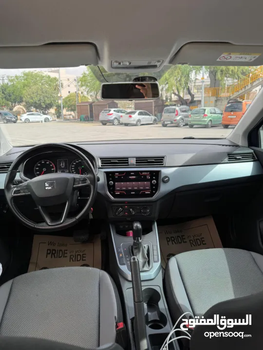 ارونا ع الكاش