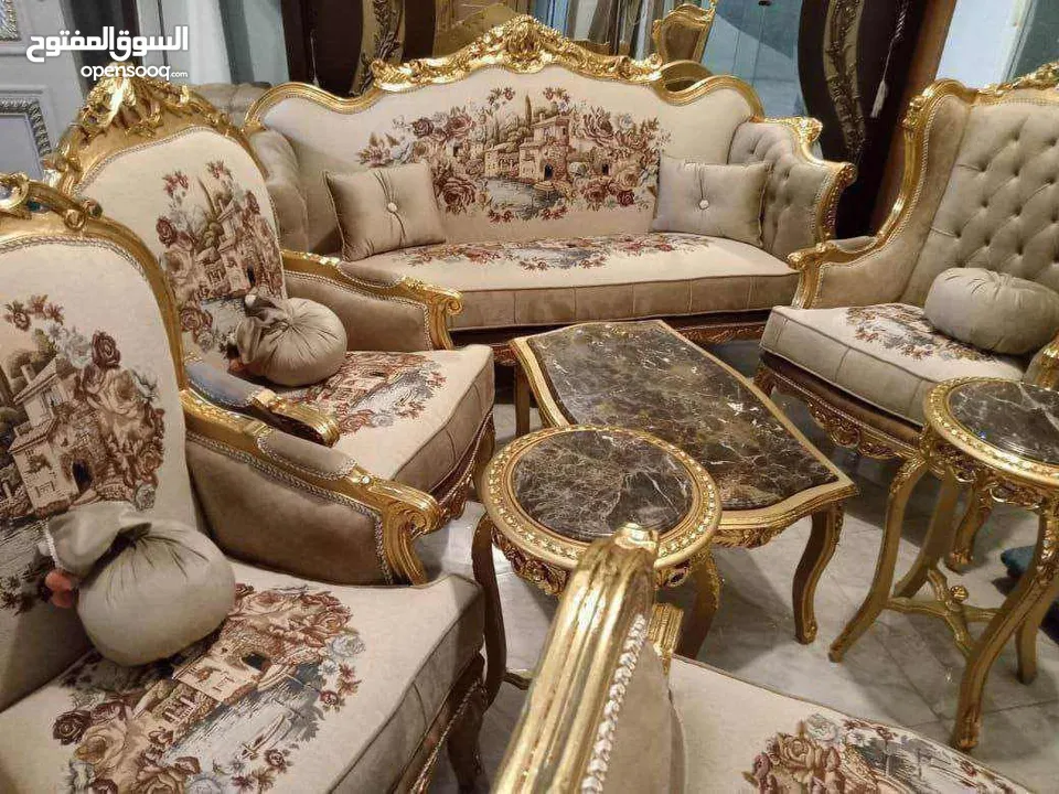 صالون ابيسون Furniture oh