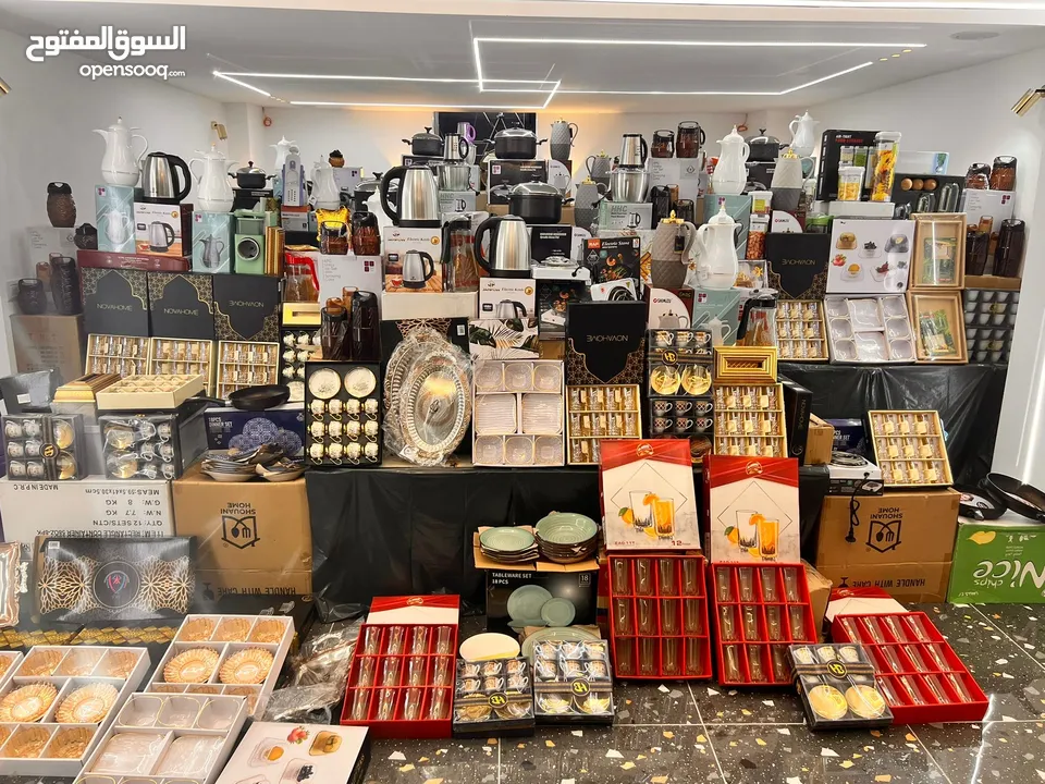 أدوات منزليه  ومكياج