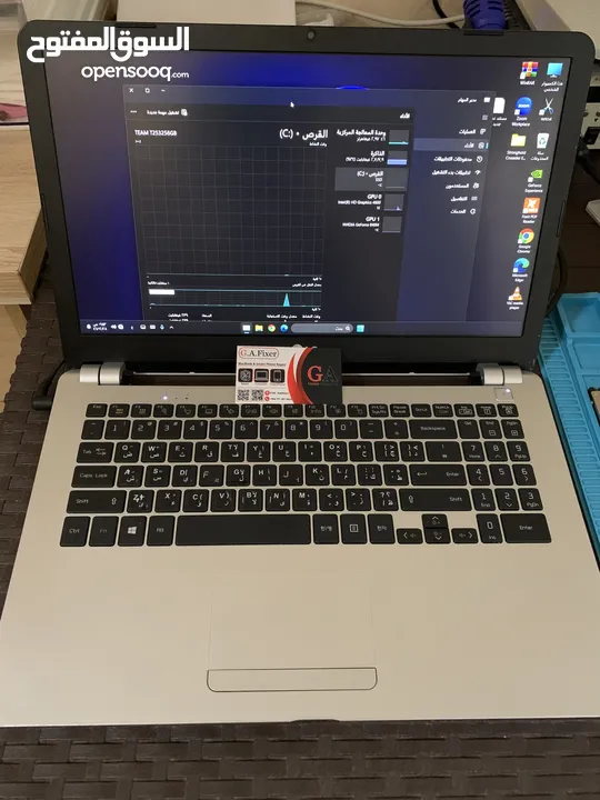 LG Gaming Laptop