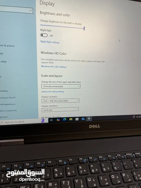 لابتوب حجم كبير ديل لاتيتيود افضل سعر بسوق core i5 جيل سادس