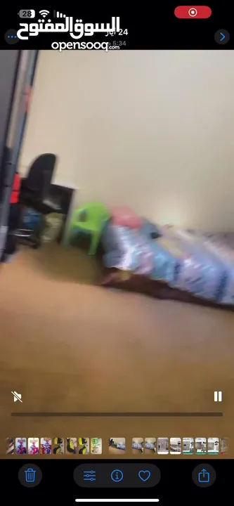 غرفة نوم أطفال