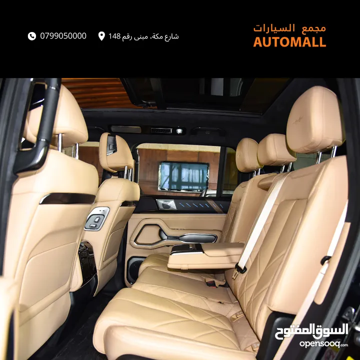 بي واي دي ليوبارد 8 بلج ان هايبرد 2025 BYD Leopard 8 PHEV AWD - Full Size Luxury Off-Road SUV