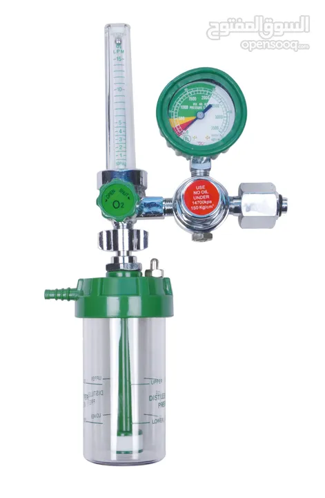 oxygen regulator