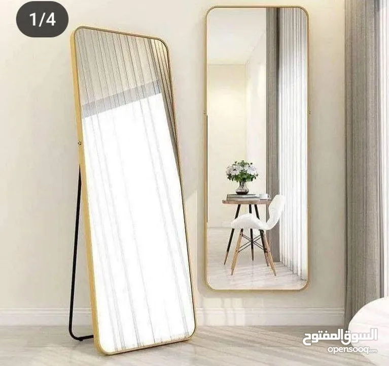 Furniture "Mirror"