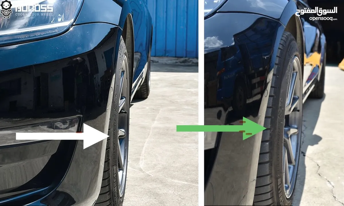 سبيسرات car spacers