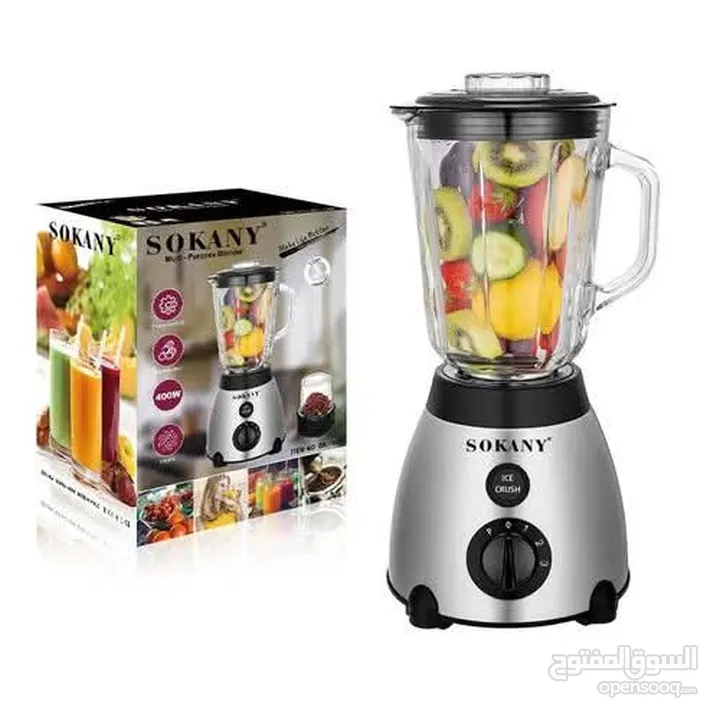 خلاط ستانلس شاف زجاج 2 في 1 خلاط Sokany مع مطحنه 1.5 لتر 3 سرعات مكسر mixer