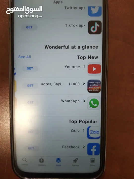 برو ماكس كوبيiPhone15