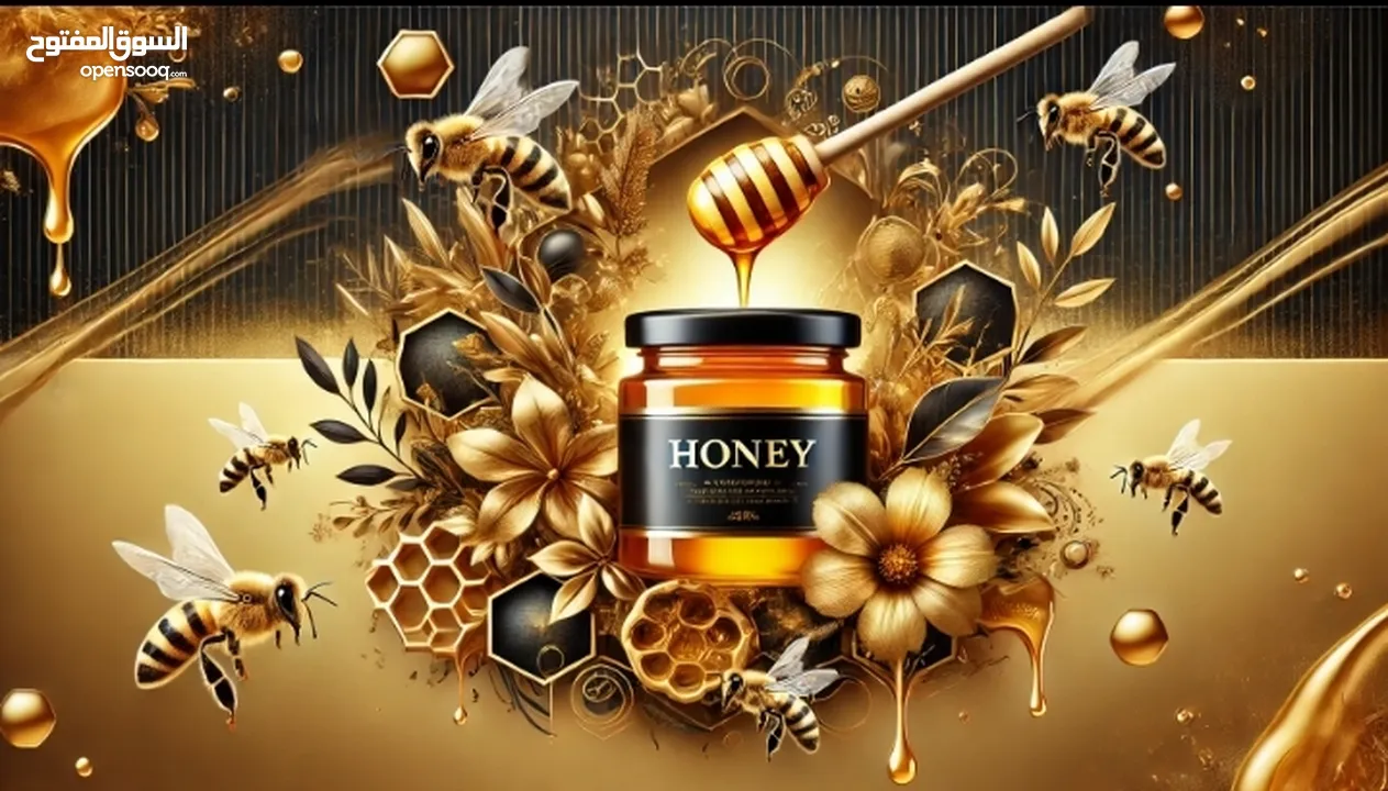 عسل طبيعي 100%  العسل الطبيعي الفاخر الابيض القرغيزي والأسود والأحمر وغذاء الملكات