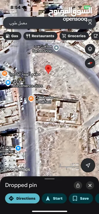 قطعة ارض تجاري للبيع الزرقاء حي البتراوي  الأرض تجاريه علي شارعين يمكنك استغلالها الأن، الأرض ممتازه
