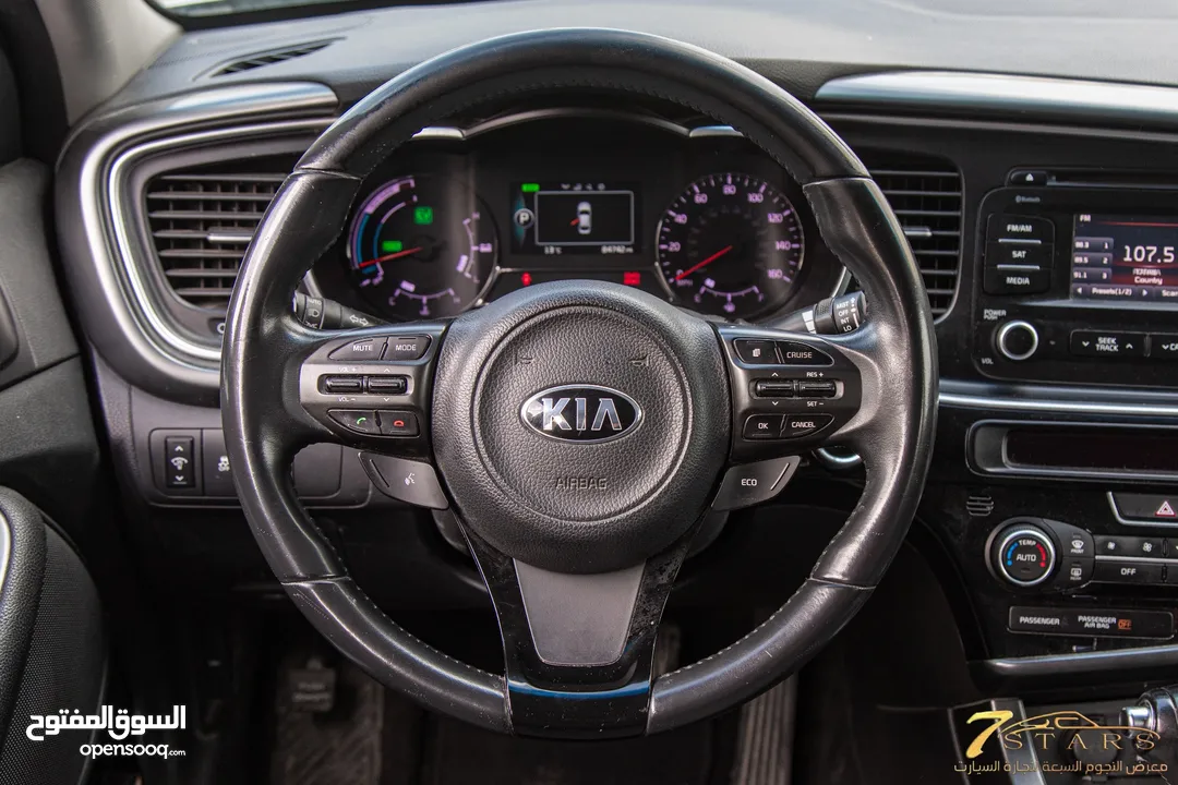 Kia Optima 2016  السيارة بحالة ممتازة جدا و قطعت مسافة 84,000 ميل فقط