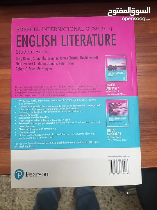 Pearson English Literature Text Book