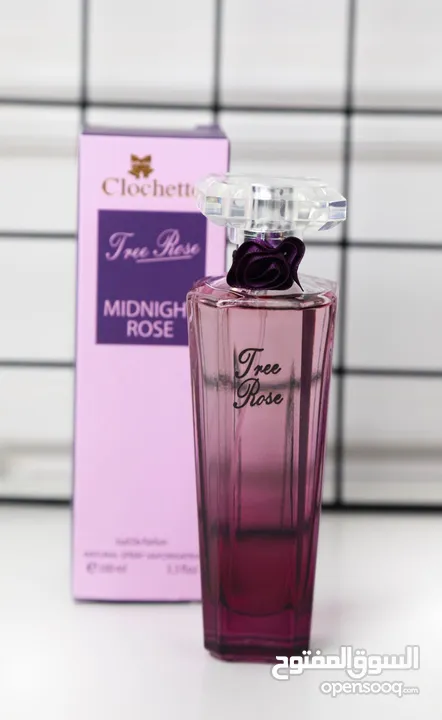 عطور كوبي ون