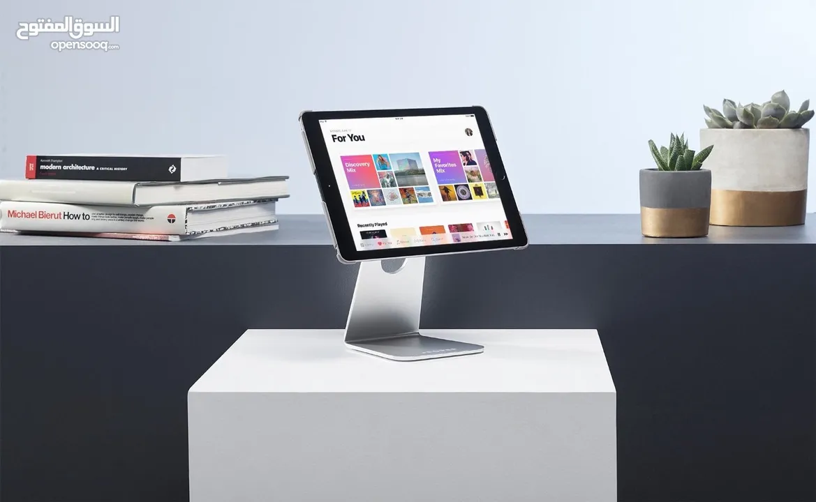 FOLDING PIVOT ALUMINUM IPAD STAND ستاند آيباد معدني انيق