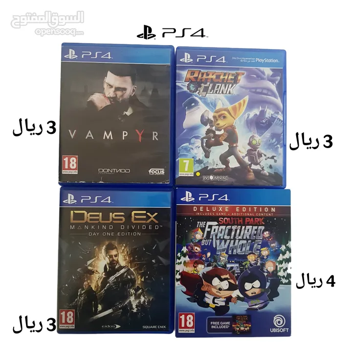 Video Games For Sale - ألعاب PS5 & PS4 للبيع