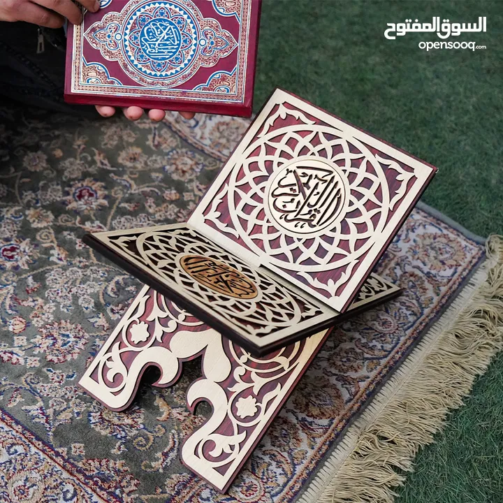 • استقبل  رمضان شهر الخير واستعد لصلاة التراويح مع حامل المصحف الخشبي شتريه بسرعة قبل الكمية ما