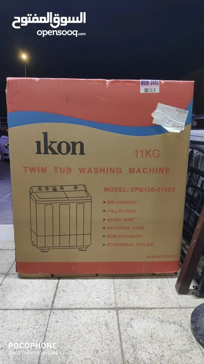Ikon Washing machine 11kg ( غسالة 11 كيلو جديده)