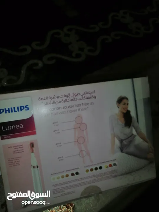 Philips lumea prestige IPL