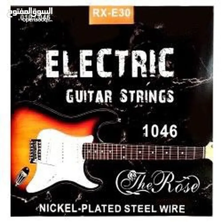 اوتار جيتار الكترك  Electric guitar string