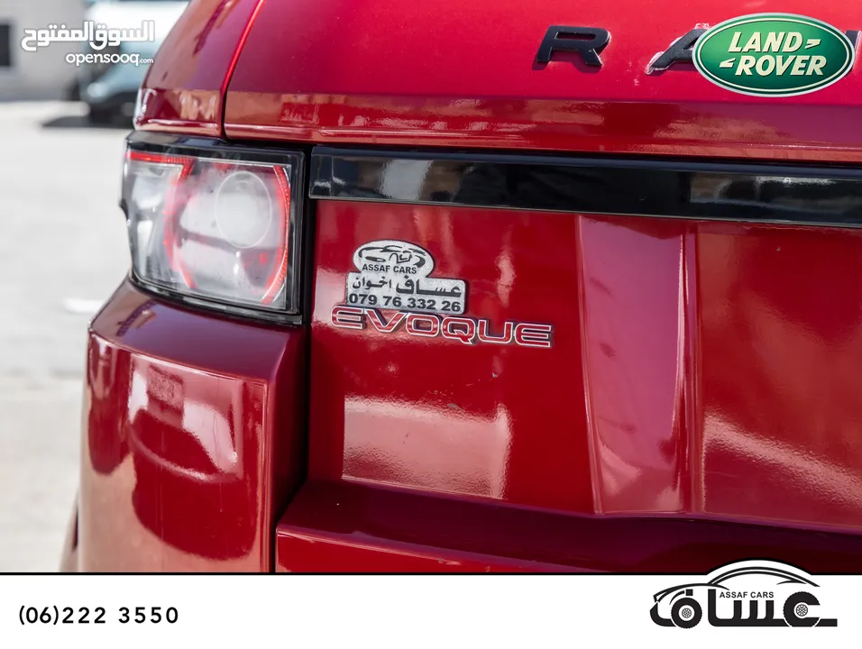 Range Rover Evoque 2013 Dynamic Edition   السيارة بحالة الوكالة و قطعت مسافة 86,000 كيلو متر