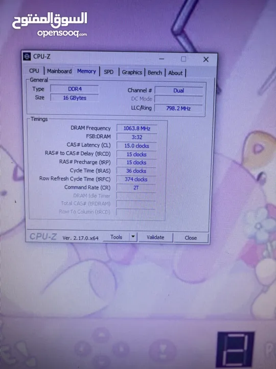 جهاز pc للألعاب اداء جيد