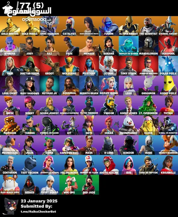 حساب فورت نايت نار بسعر حرق وقابل للتفاوض  حساب محترم وكامل المعلومات ويشبك كلشي  ب 15دينار وقابل