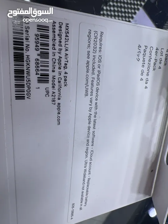 Apple Air Tag New قطعة ايرتاج ايفون الاصلية متوفرة الان و الكمية محدودة  متوفر بكج 4 قطع او 1 فقط