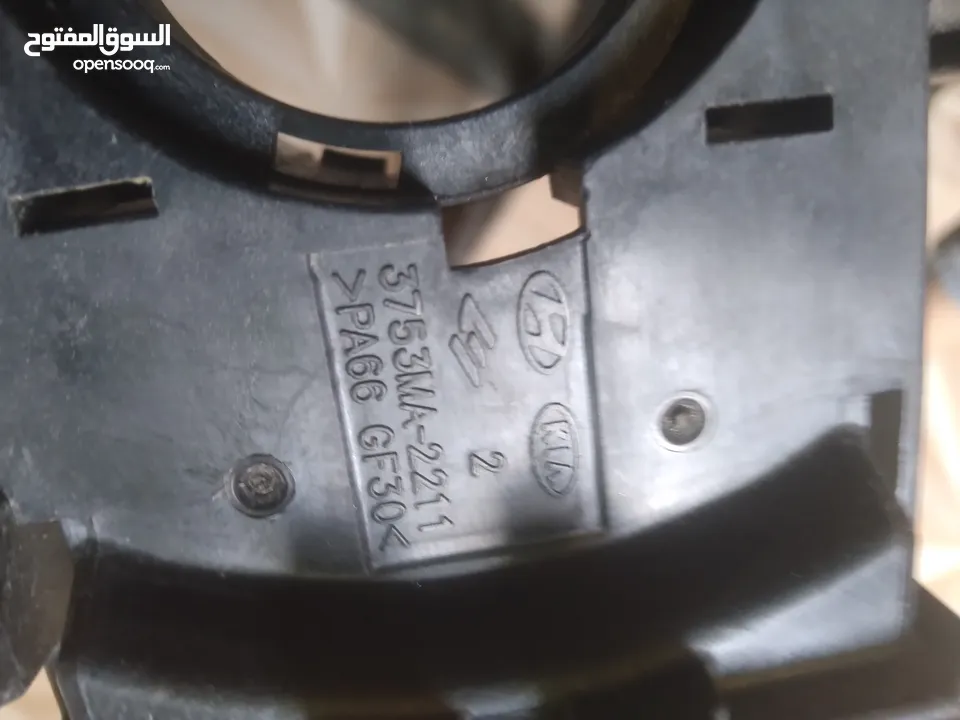 قطع سيارات مستعمل
