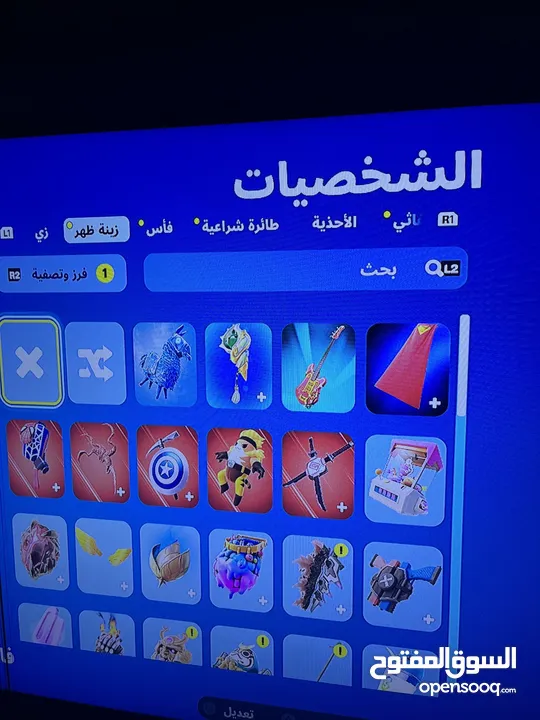 بلستيشن 4 عادي