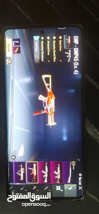 pubg mobile