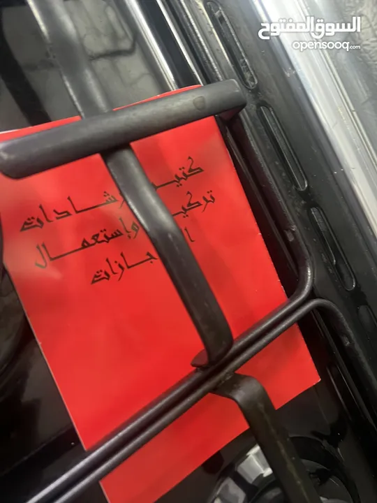 فرن بوتجاز Fresh امان كامل خمس عيون  شواية وفرن فوق وتحت لون مميز مقاس80