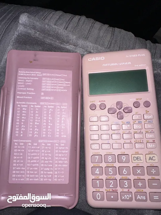 Pink calculator