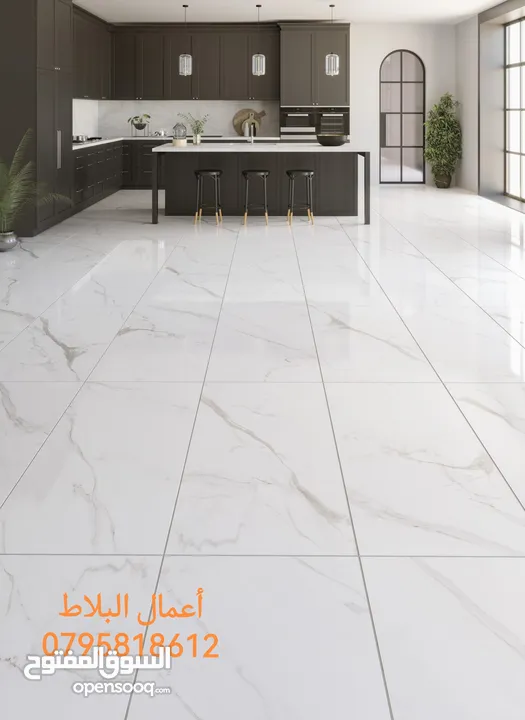 يرجى قراءة الوصف