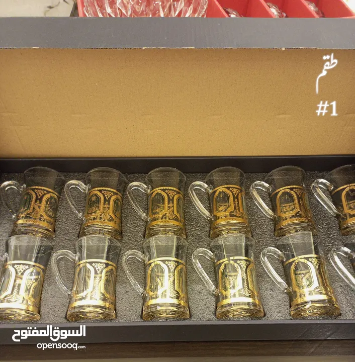 طقوم صحون وطقوم فناجين جدد