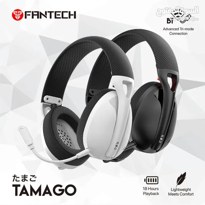 Fantech WHG01 TAMAGO LIGHTWEIGHT WIRELESS HEADSET سماعات أصلية مكفولة بأفضل سعر