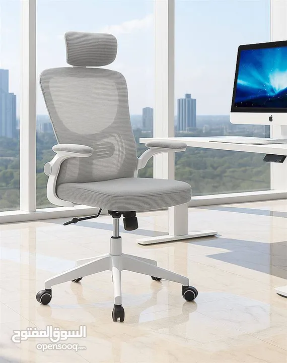 للبيع اخر الكميات