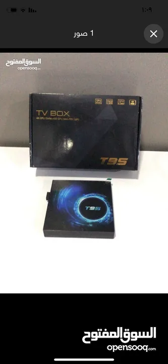 Android tv T95