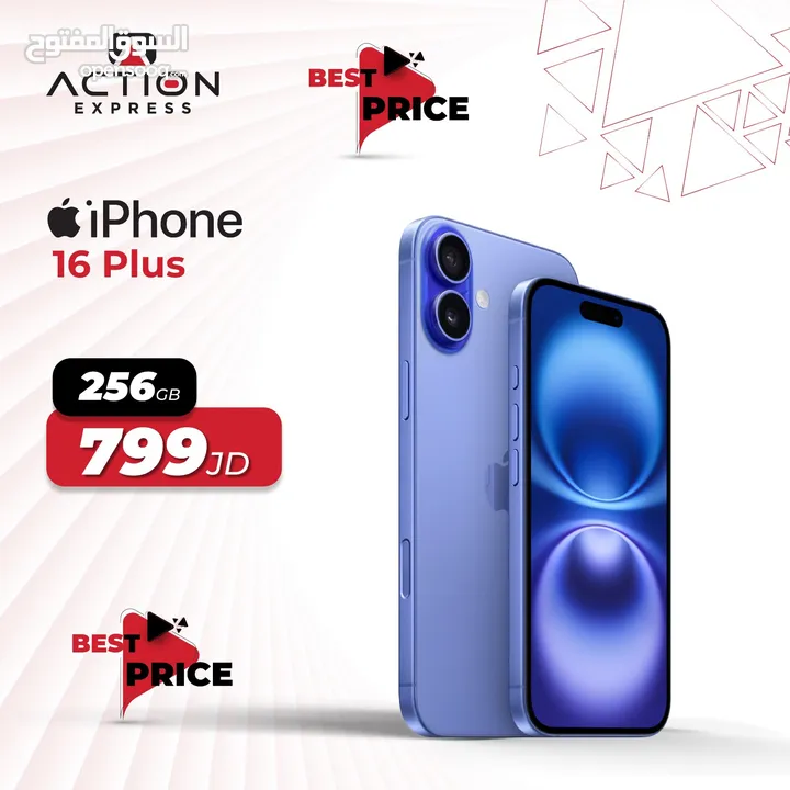 Iphone 16  256gb كفالة شرق اوسط 3 سنوات ايفون 16 256جيجا