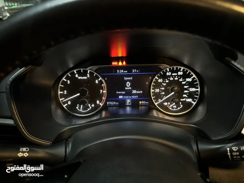 نسيان التيما SR 2020