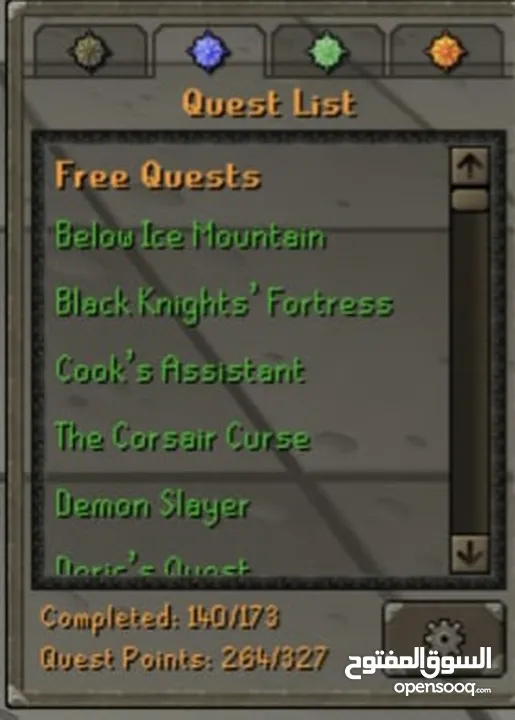 بيع اكاونت ماين osrs/ runescape