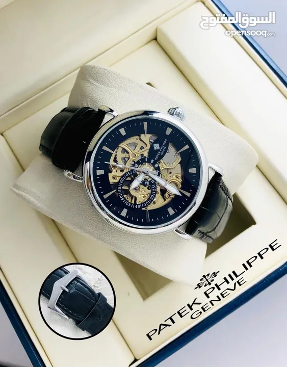 PATEK PHILIPP