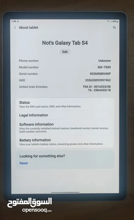 تاب أس4 شريحة Samsung Tab S4 LTE