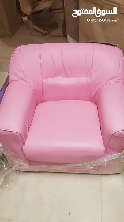 ديكور كامل للبيع